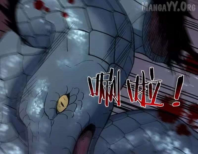 Read I Rely on My Invincibility to Deal Tons of Damage Passively! Manga Online