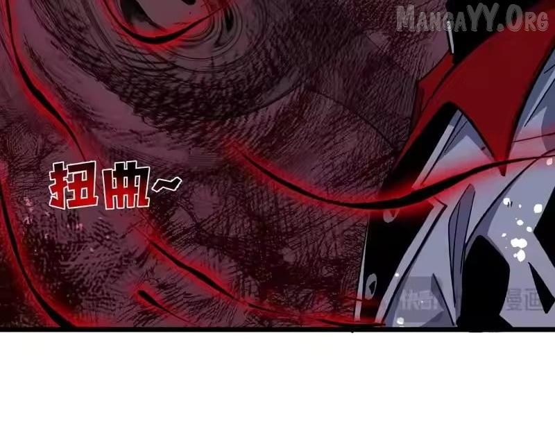 Read I Rely on My Invincibility to Deal Tons of Damage Passively! Manga Online