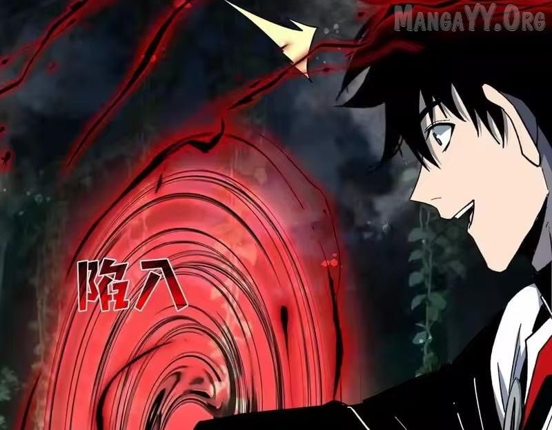 Read I Rely on My Invincibility to Deal Tons of Damage Passively! Manga Online