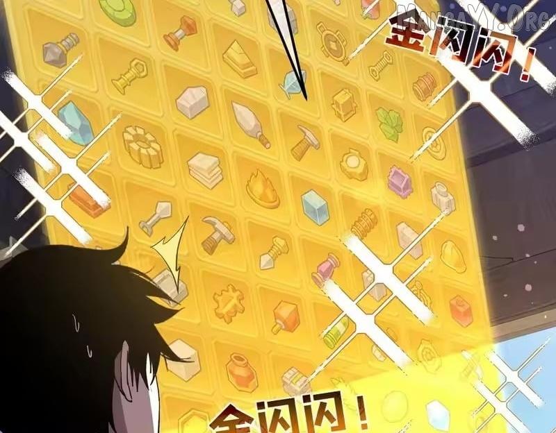 Read I Rely on My Invincibility to Deal Tons of Damage Passively! Manga Online