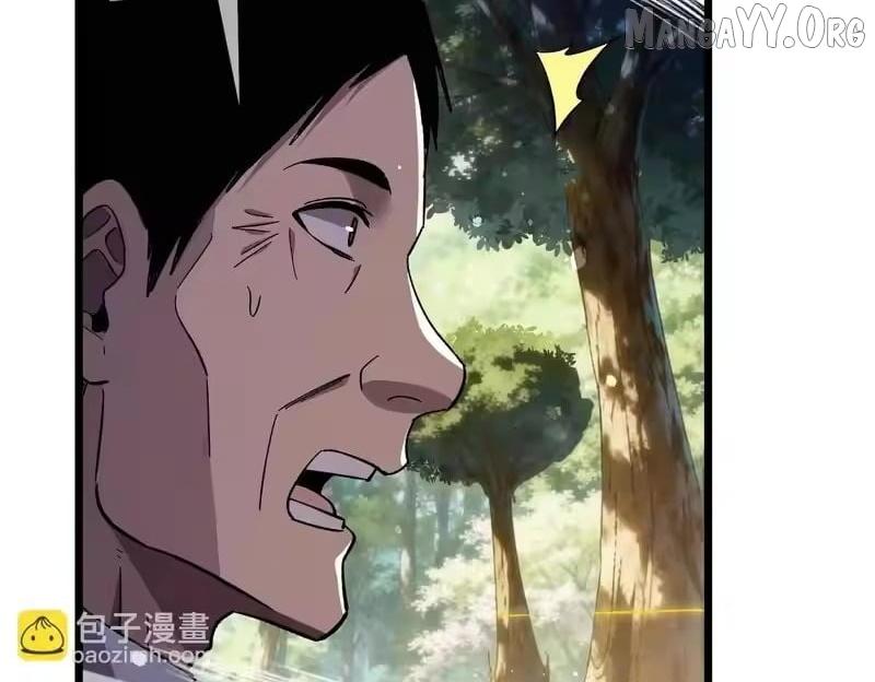 Read I Rely on My Invincibility to Deal Tons of Damage Passively! Manga Online