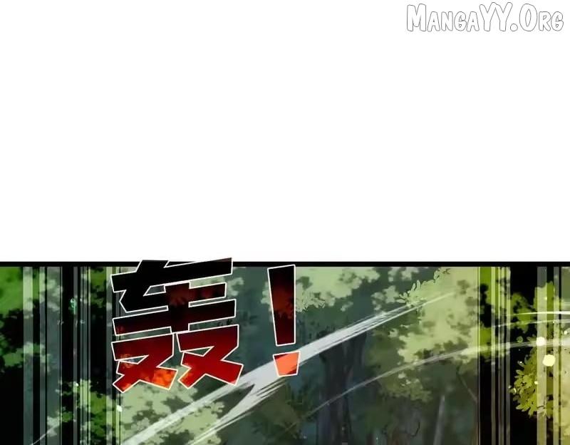 Read I Rely on My Invincibility to Deal Tons of Damage Passively! Manga Online