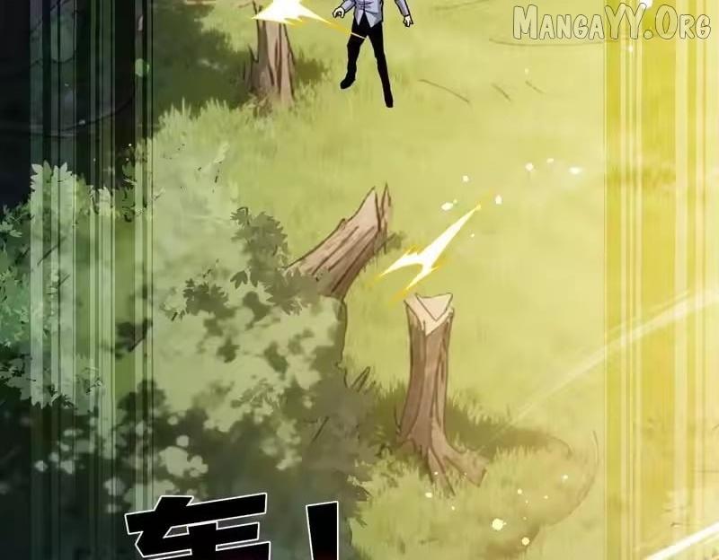 Read I Rely on My Invincibility to Deal Tons of Damage Passively! Manga Online