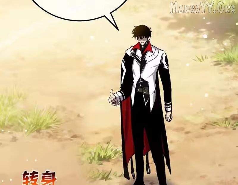 Read I Rely on My Invincibility to Deal Tons of Damage Passively! Manga Online