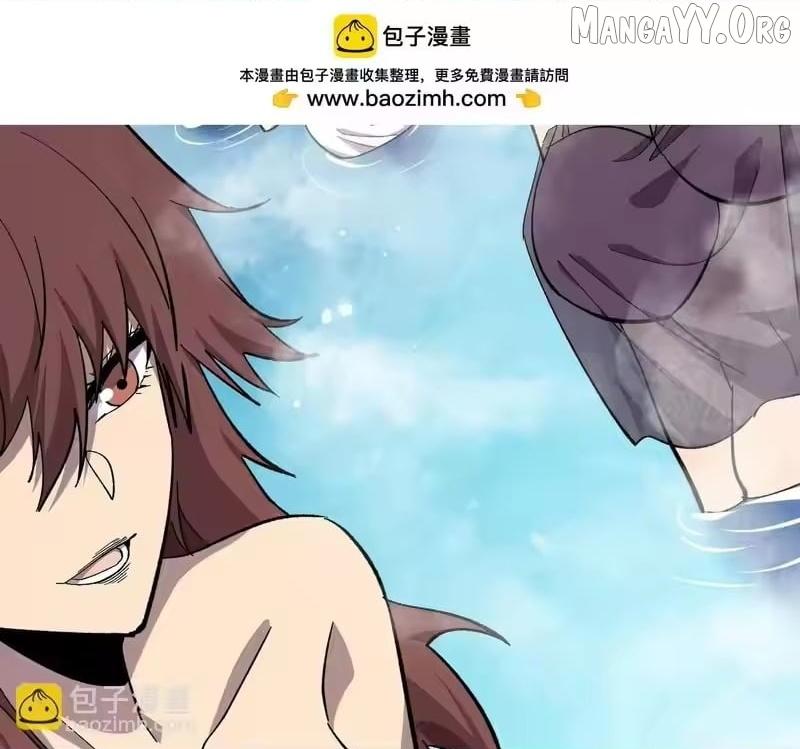 Read I Rely on My Invincibility to Deal Tons of Damage Passively! Manga Online