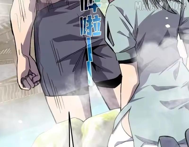 Read I Rely on My Invincibility to Deal Tons of Damage Passively! Manga Online