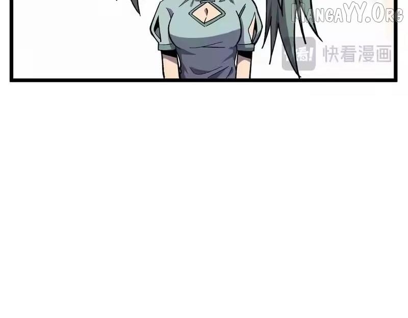 Read I Rely on My Invincibility to Deal Tons of Damage Passively! Manga Online