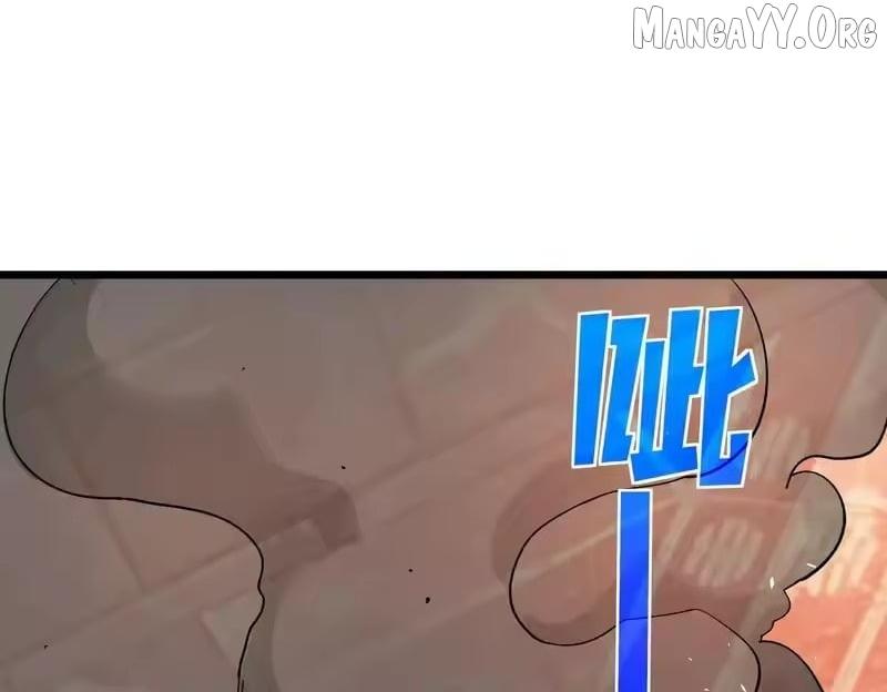 Read I Rely on My Invincibility to Deal Tons of Damage Passively! Manga Online