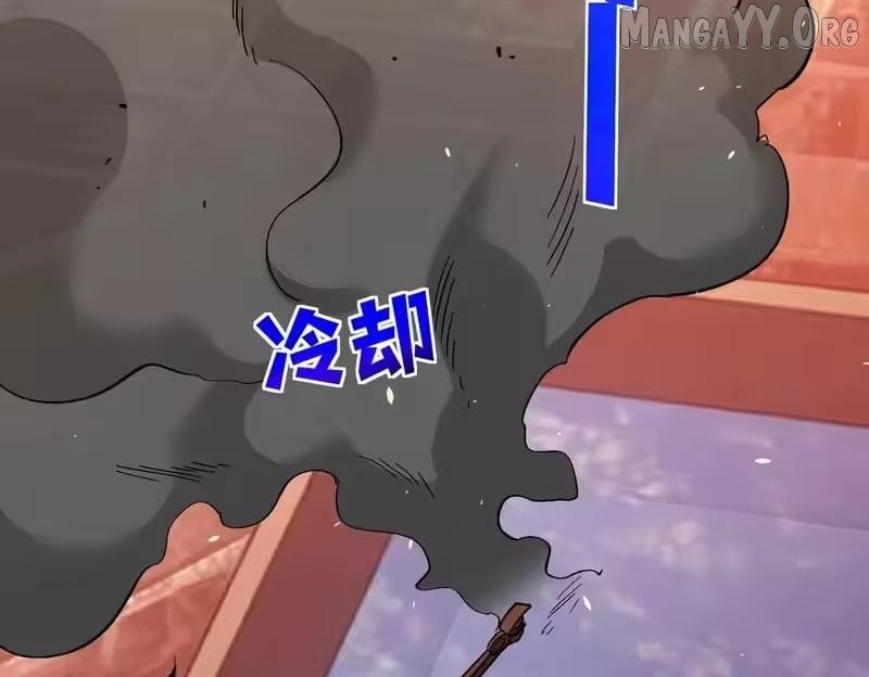 Read I Rely on My Invincibility to Deal Tons of Damage Passively! Manga Online