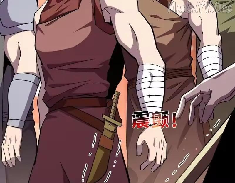 Read I Rely on My Invincibility to Deal Tons of Damage Passively! Manga Online