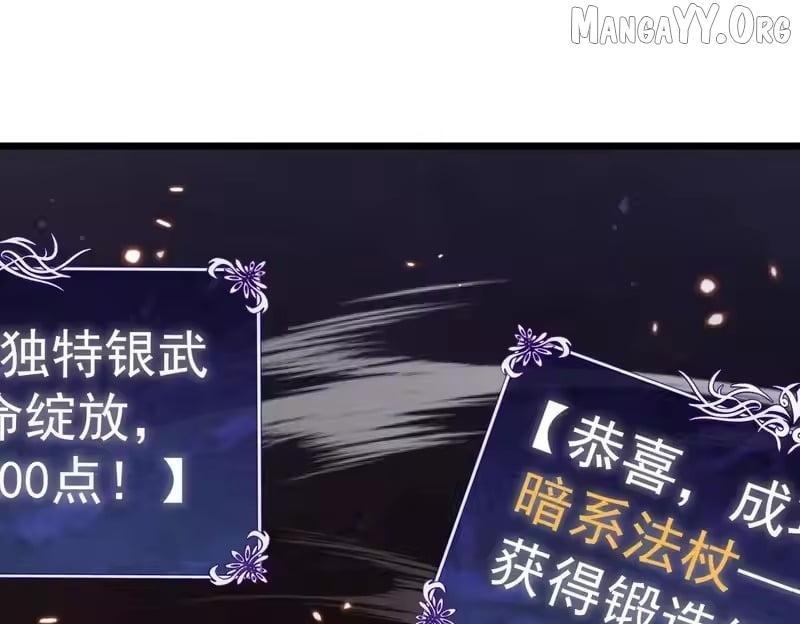 Read I Rely on My Invincibility to Deal Tons of Damage Passively! Manga Online