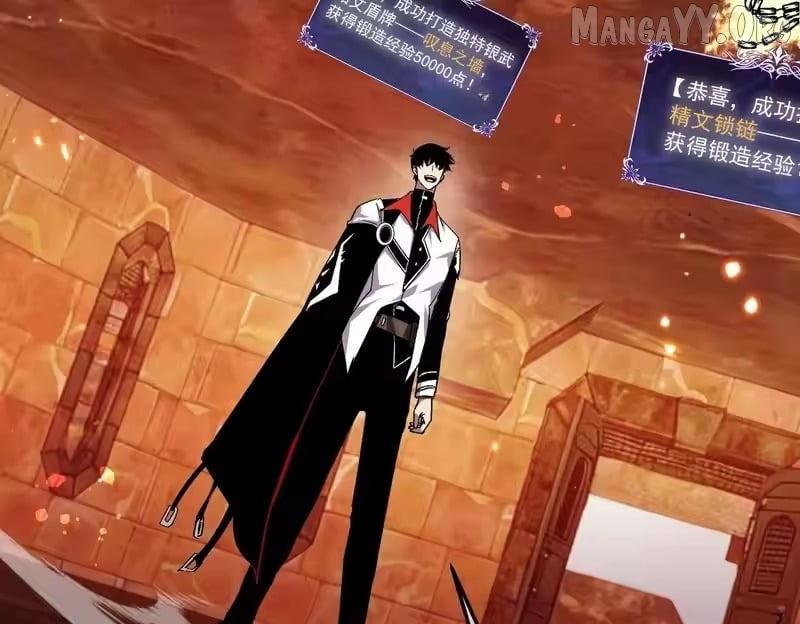 Read I Rely on My Invincibility to Deal Tons of Damage Passively! Manga Online