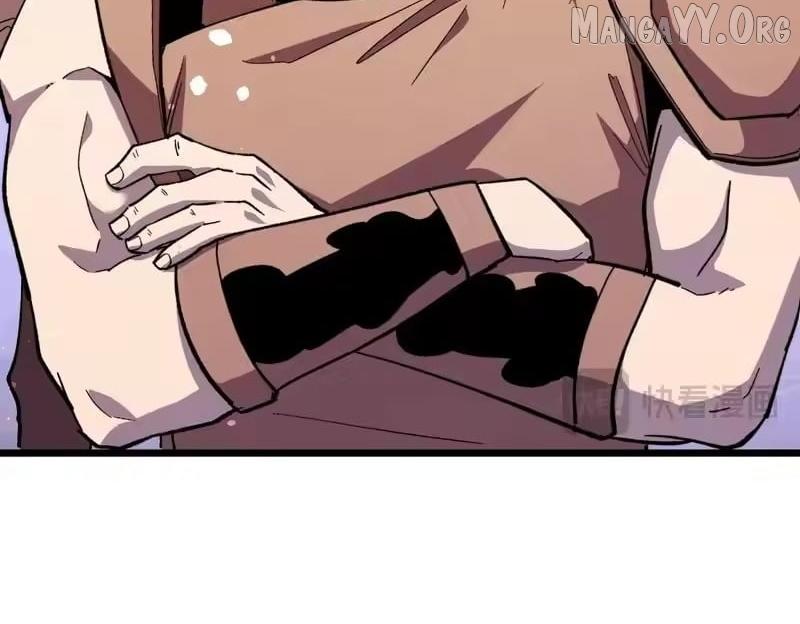 Read I Rely on My Invincibility to Deal Tons of Damage Passively! Manga Online