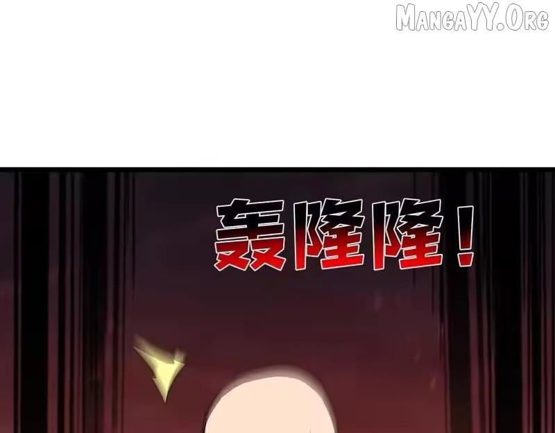 Read I Rely on My Invincibility to Deal Tons of Damage Passively! Manga Online