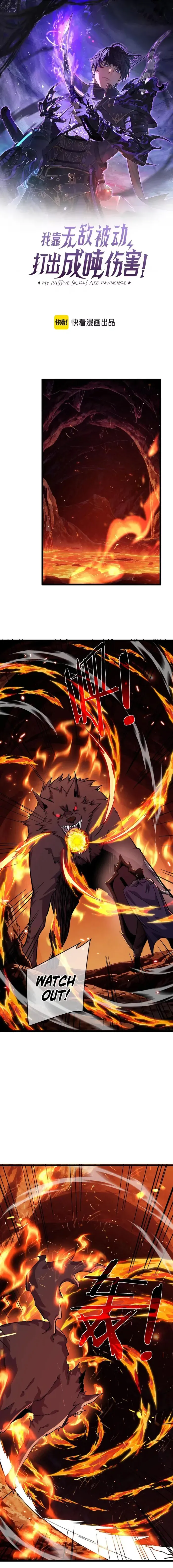 Read I Rely on My Invincibility to Deal Tons of Damage Passively! Manga Online