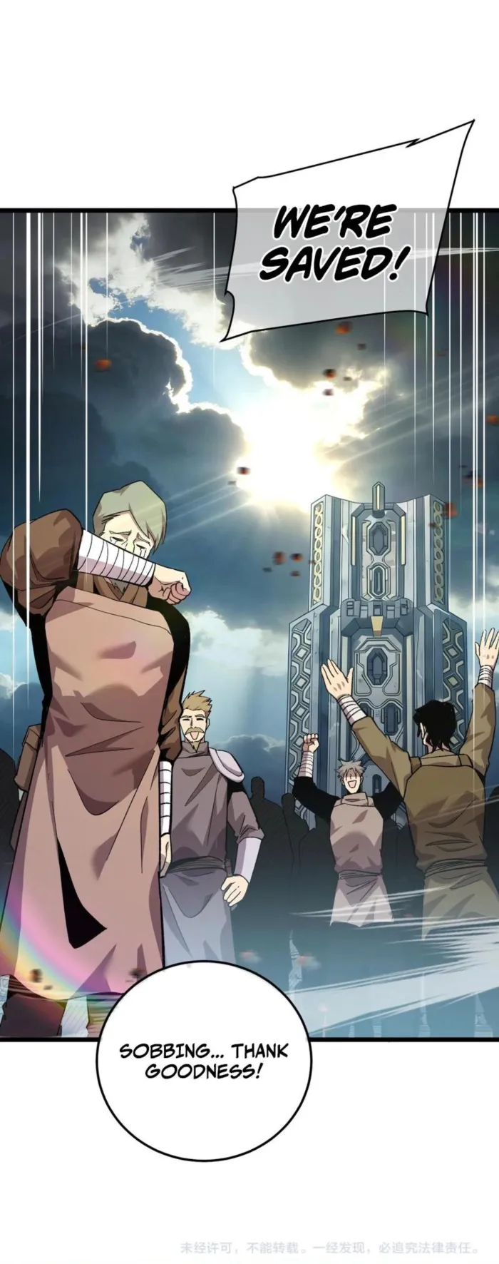 Read I Rely on My Invincibility to Deal Tons of Damage Passively! Manga Online