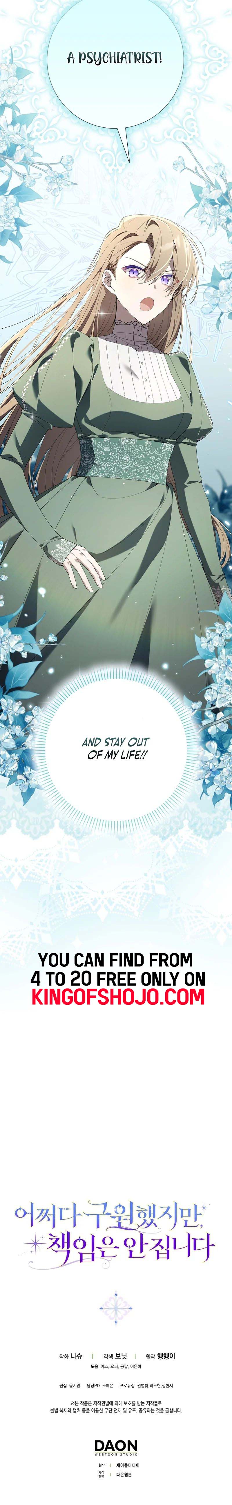 Read I Saved You, but I’m Not Responsible Manga Online