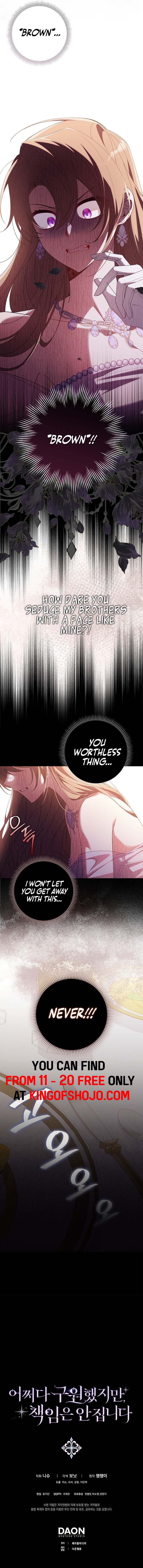 Read I Saved You, but I’m Not Responsible Manga Online