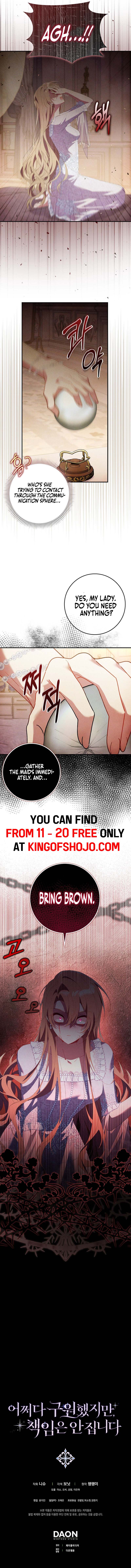 Read I Saved You, but I’m Not Responsible Manga Online