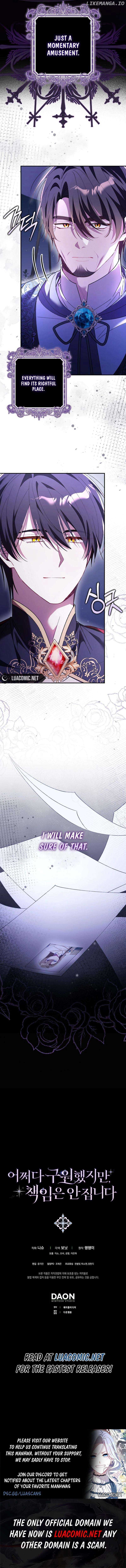 Read I Saved You, but I’m Not Responsible Manga Online