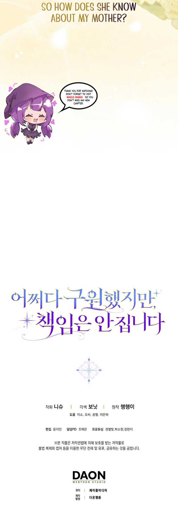 Read I Saved You, but I’m Not Responsible Manga Online