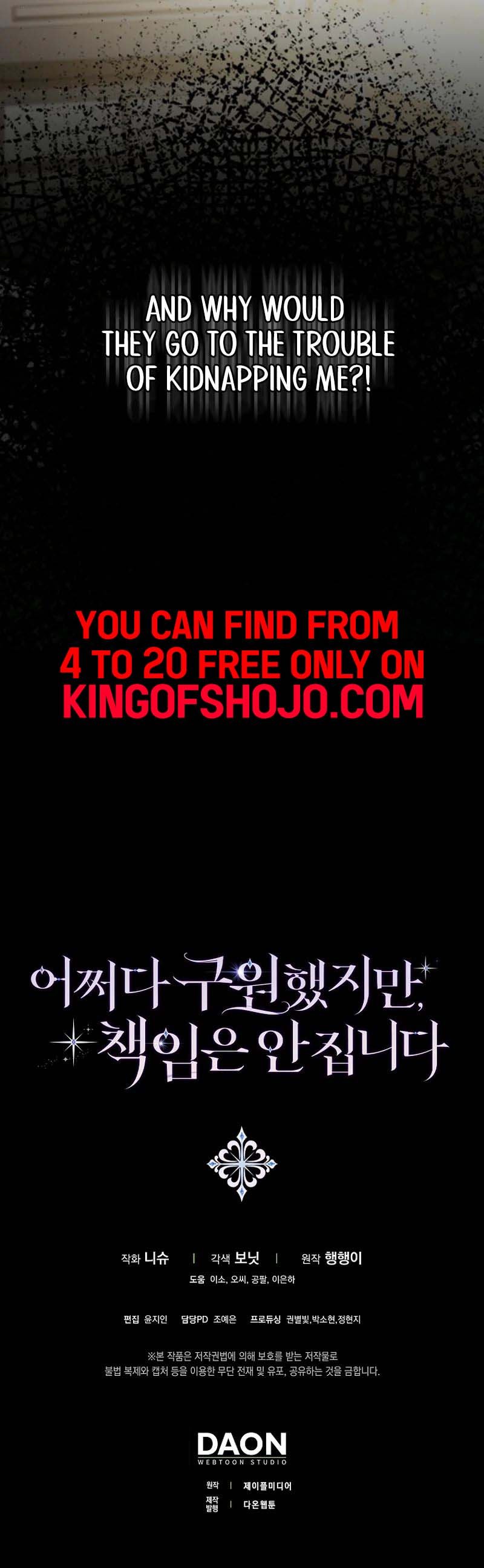 Read I Saved You, but I’m Not Responsible Manga Online