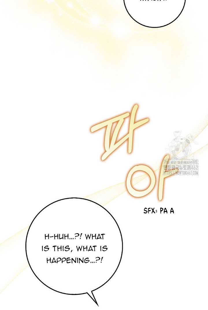 Read I Saved You, but I’m Not Responsible Manga Online