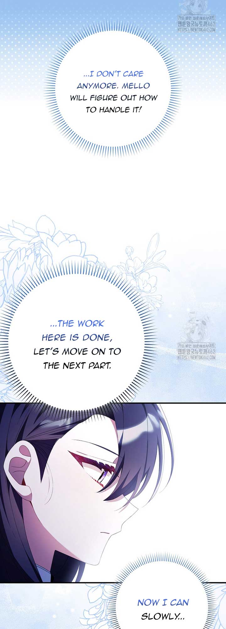 Read I Saved You, but I’m Not Responsible Manga Online