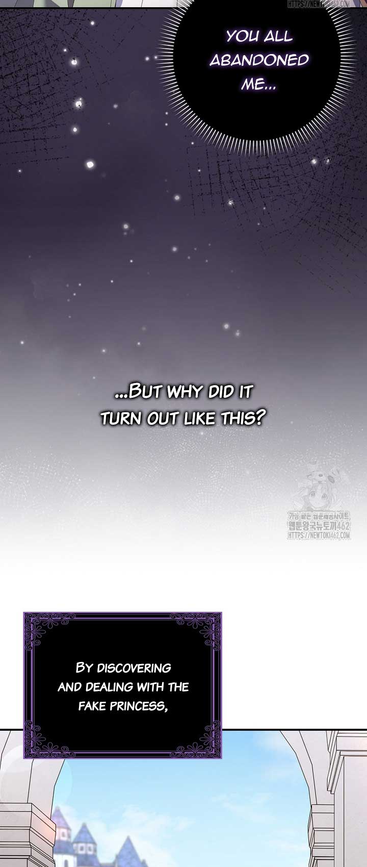 Read I Saved You, but I’m Not Responsible Manga Online