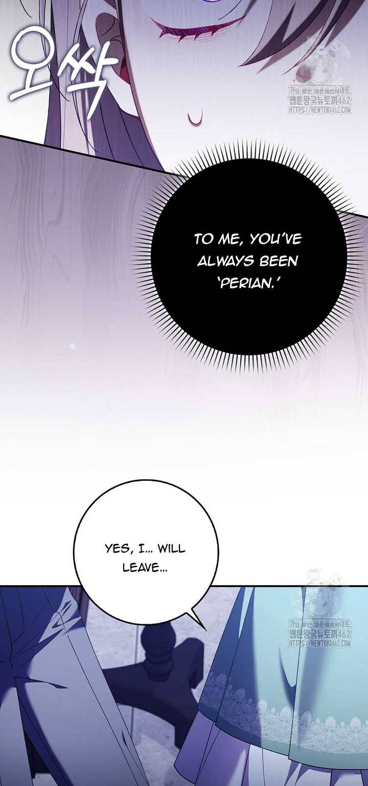 Read I Saved You, but I’m Not Responsible Manga Online