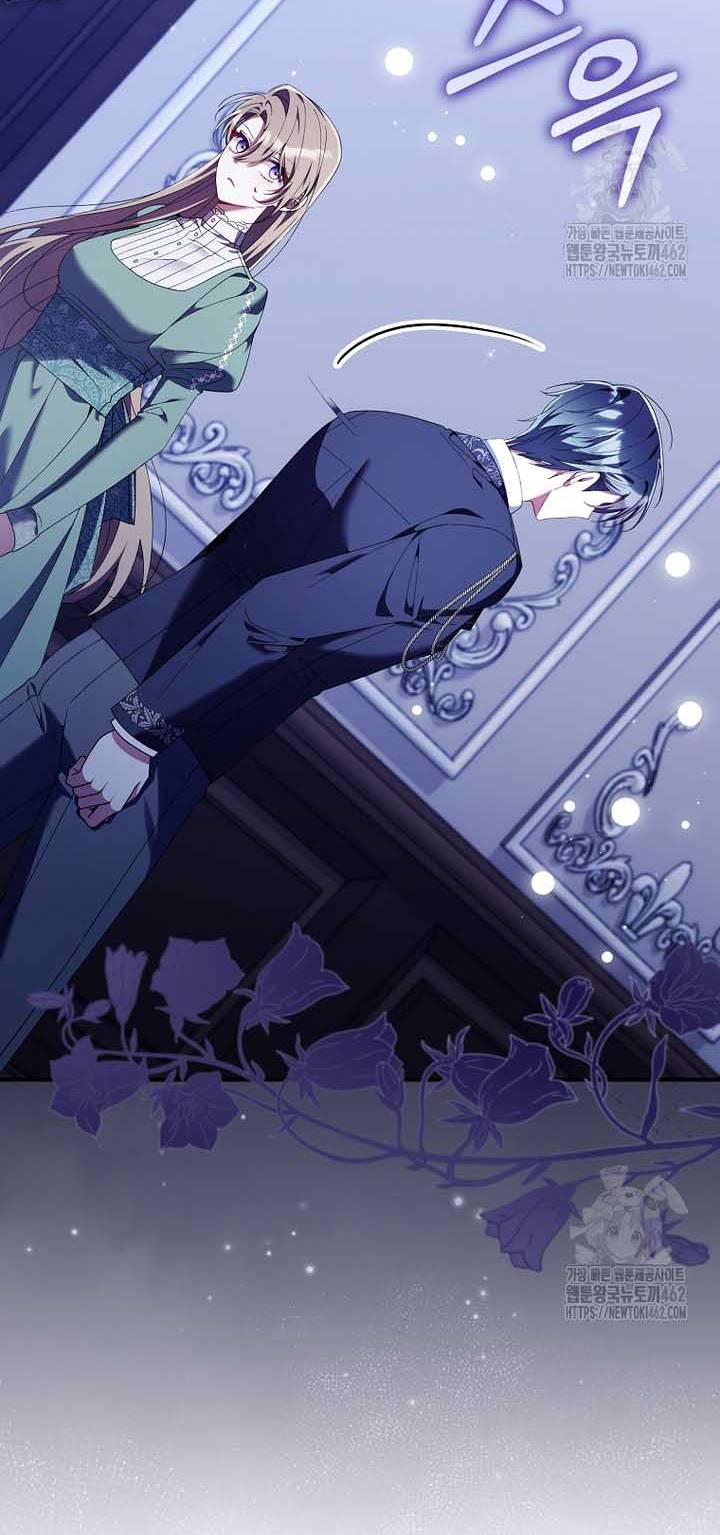 Read I Saved You, but I’m Not Responsible Manga Online