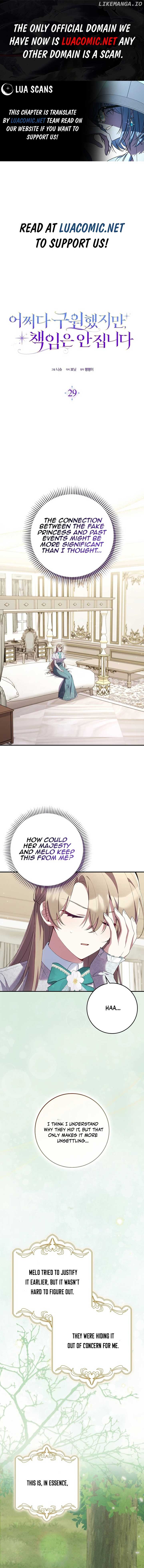 Read I Saved You, but I’m Not Responsible Manga Online