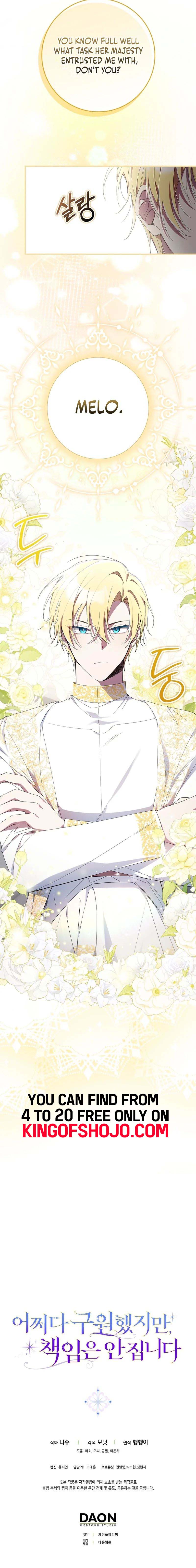 Read I Saved You, but I’m Not Responsible Manga Online