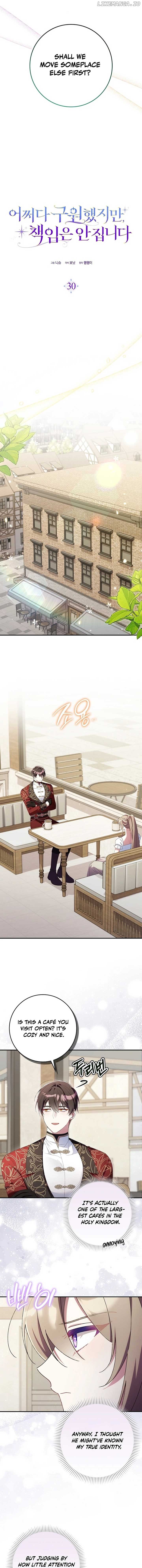 Read I Saved You, but I’m Not Responsible Manga Online