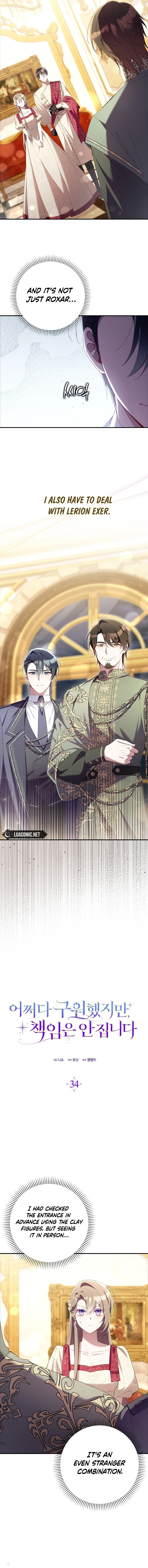 Read I Saved You, but I’m Not Responsible Manga Online