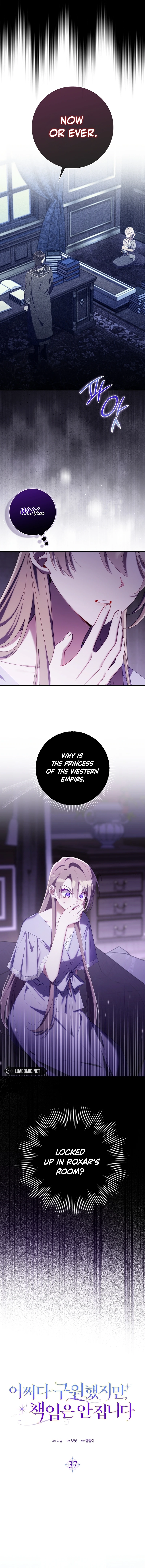 Read I Saved You, but I’m Not Responsible Manga Online