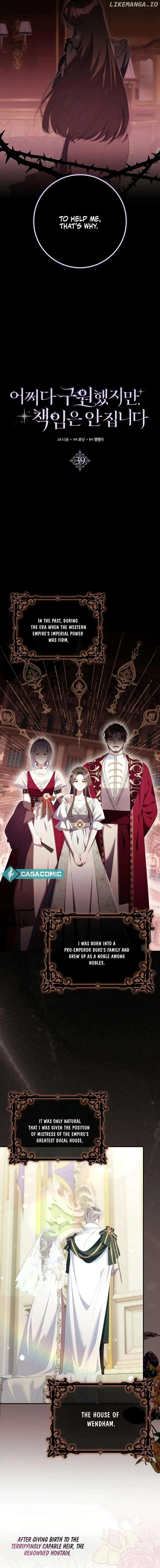 Read I Saved You, but I’m Not Responsible Manga Online