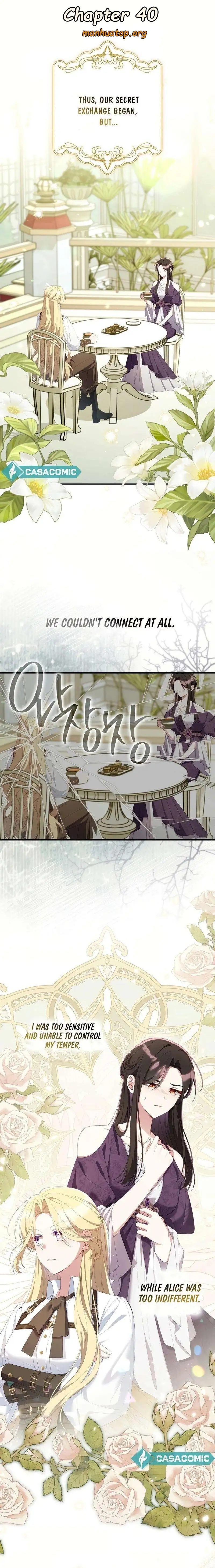 Read I Saved You, but I’m Not Responsible Manga Online