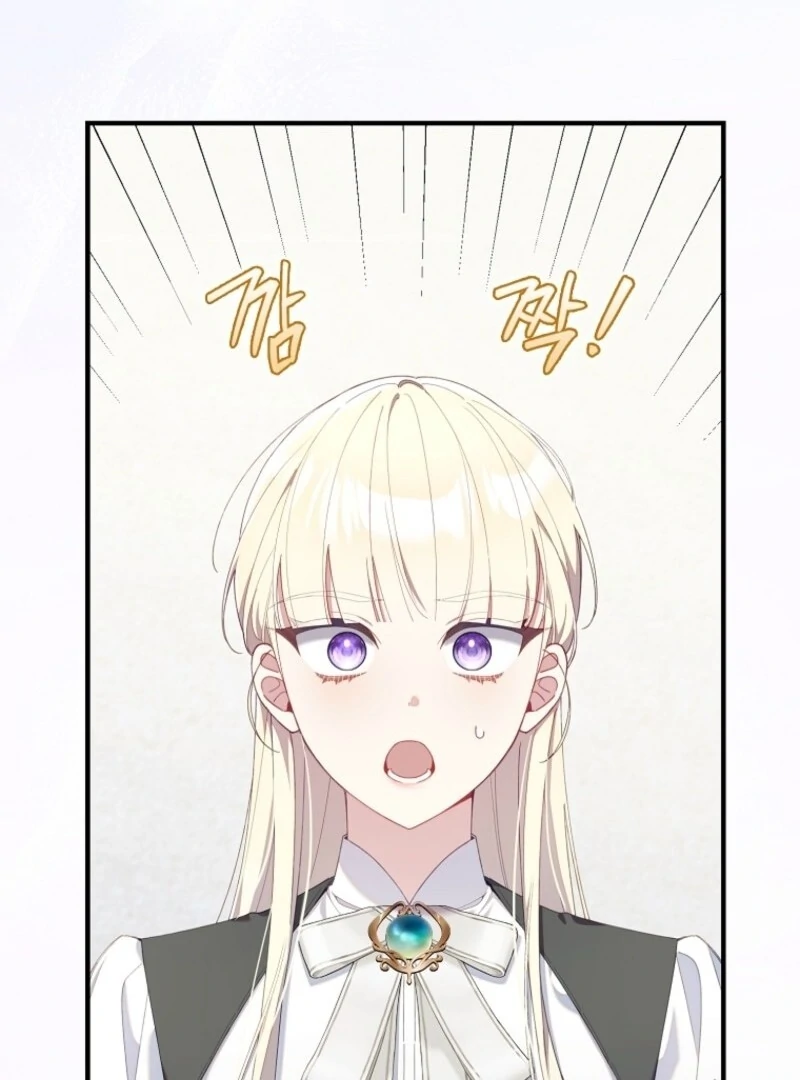 Read I Saved You, but I’m Not Responsible Manga Online