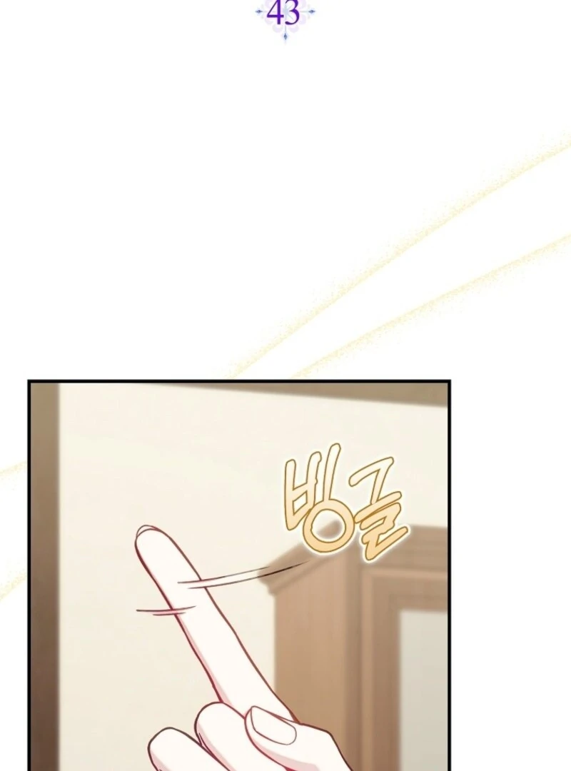 Read I Saved You, but I’m Not Responsible Manga Online