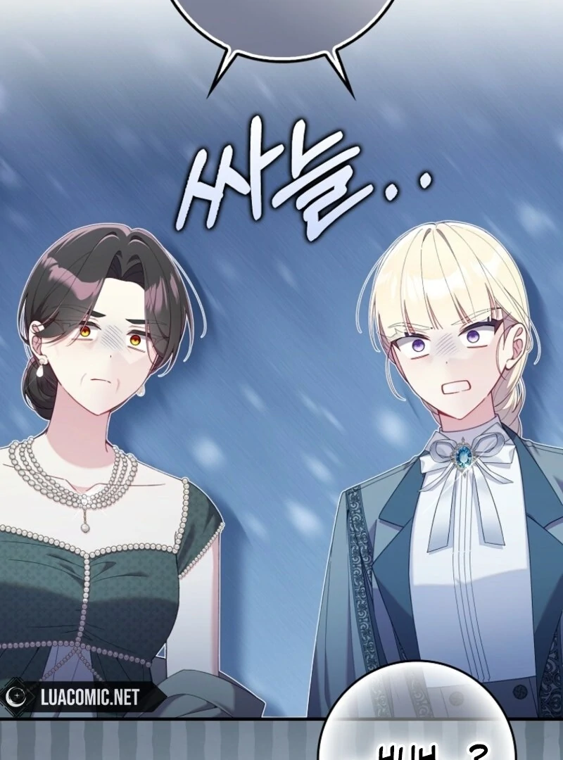 Read I Saved You, but I’m Not Responsible Manga Online