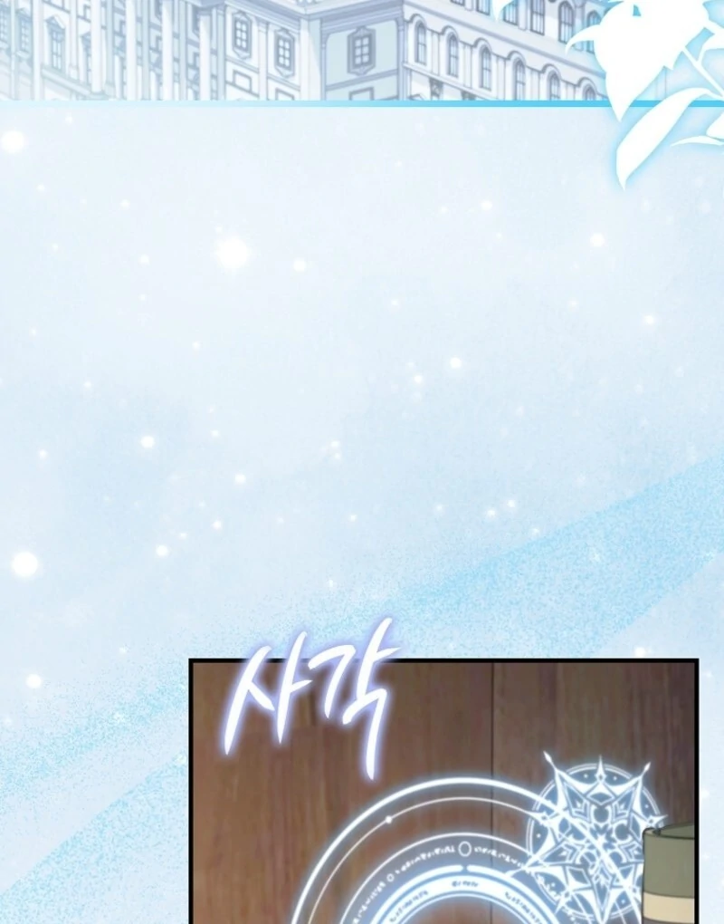 Read I Saved You, but I’m Not Responsible Manga Online