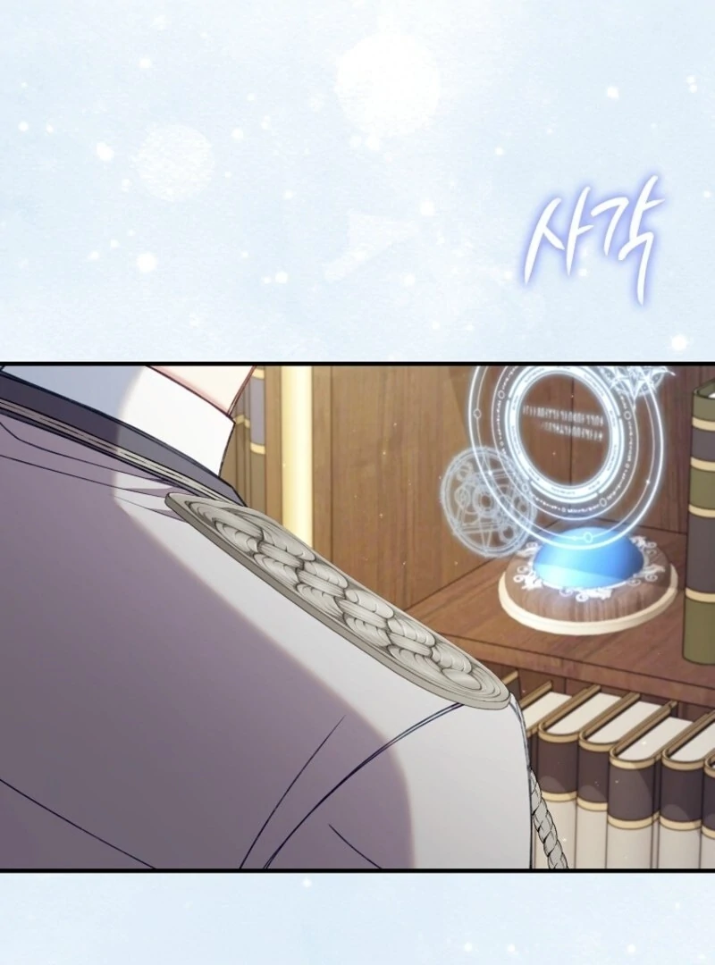 Read I Saved You, but I’m Not Responsible Manga Online