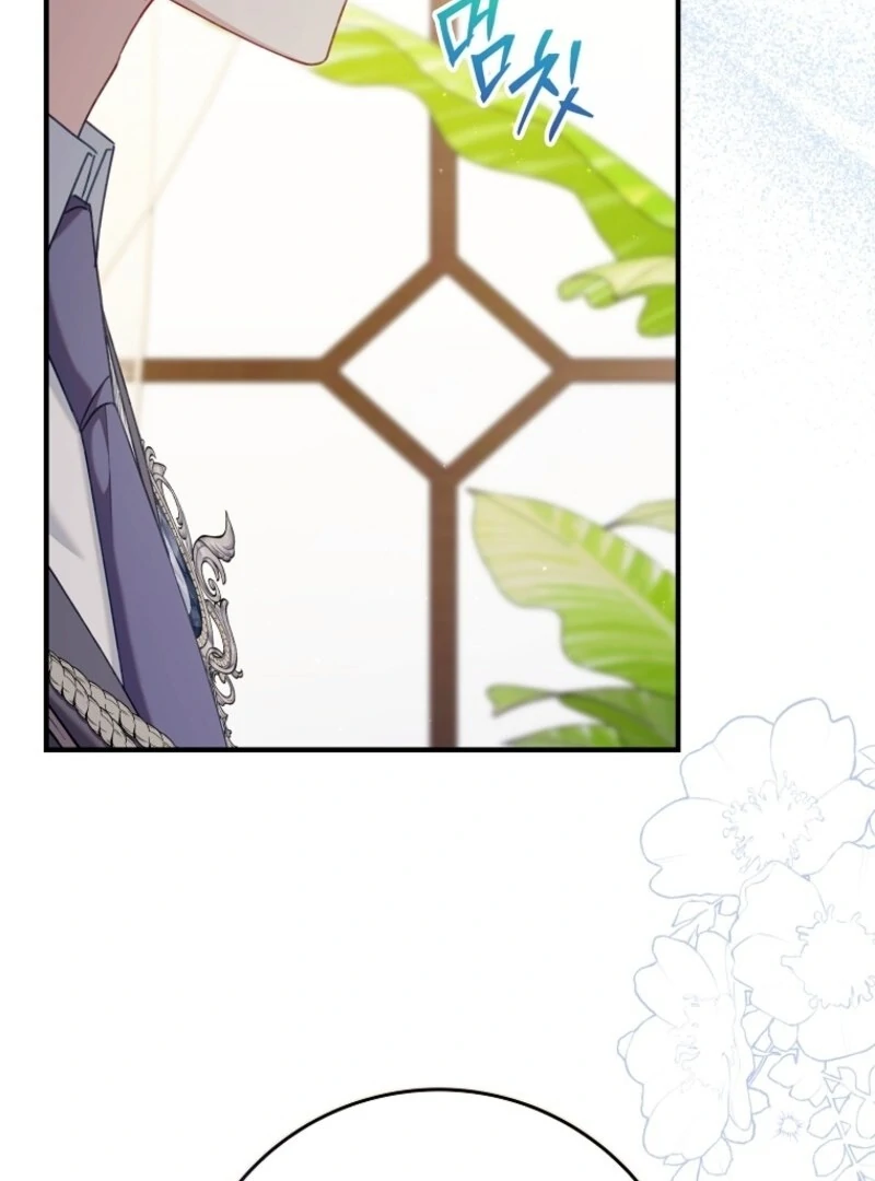 Read I Saved You, but I’m Not Responsible Manga Online