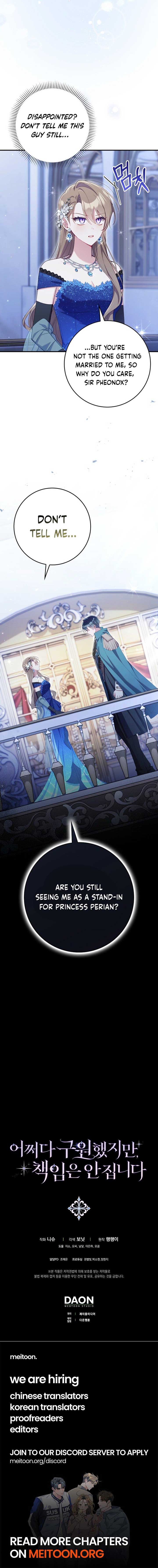 Read I Saved You, but I’m Not Responsible Manga Online