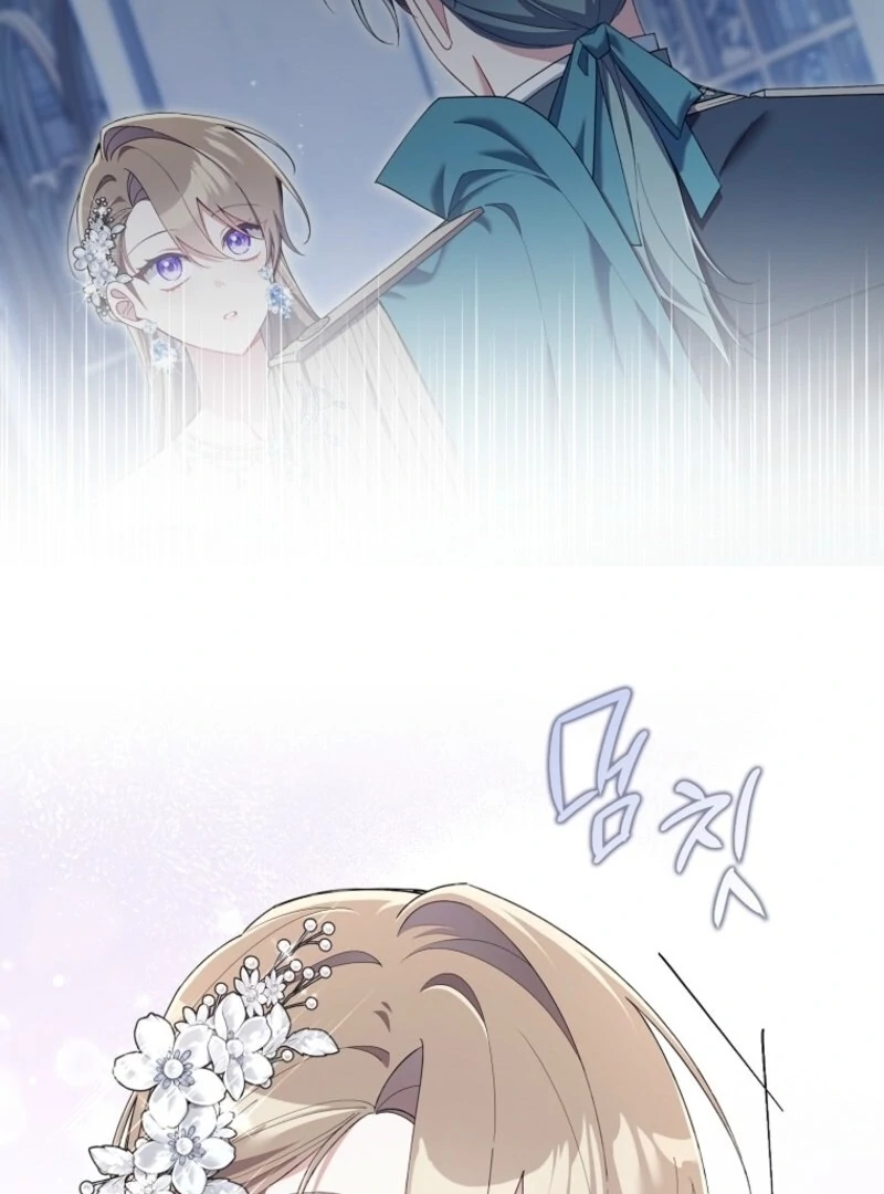 Read I Saved You, but I’m Not Responsible Manga Online