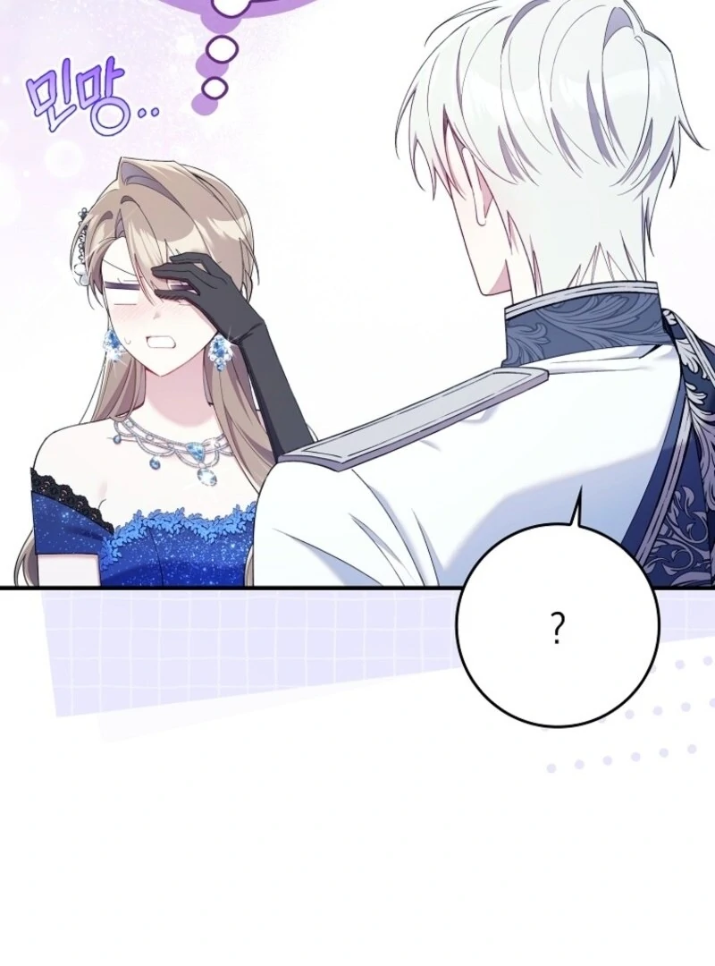 Read I Saved You, but I’m Not Responsible Manga Online