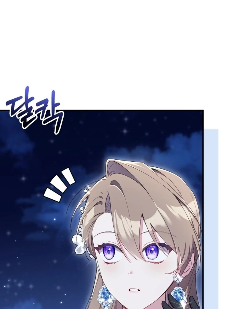 Read I Saved You, but I’m Not Responsible Manga Online