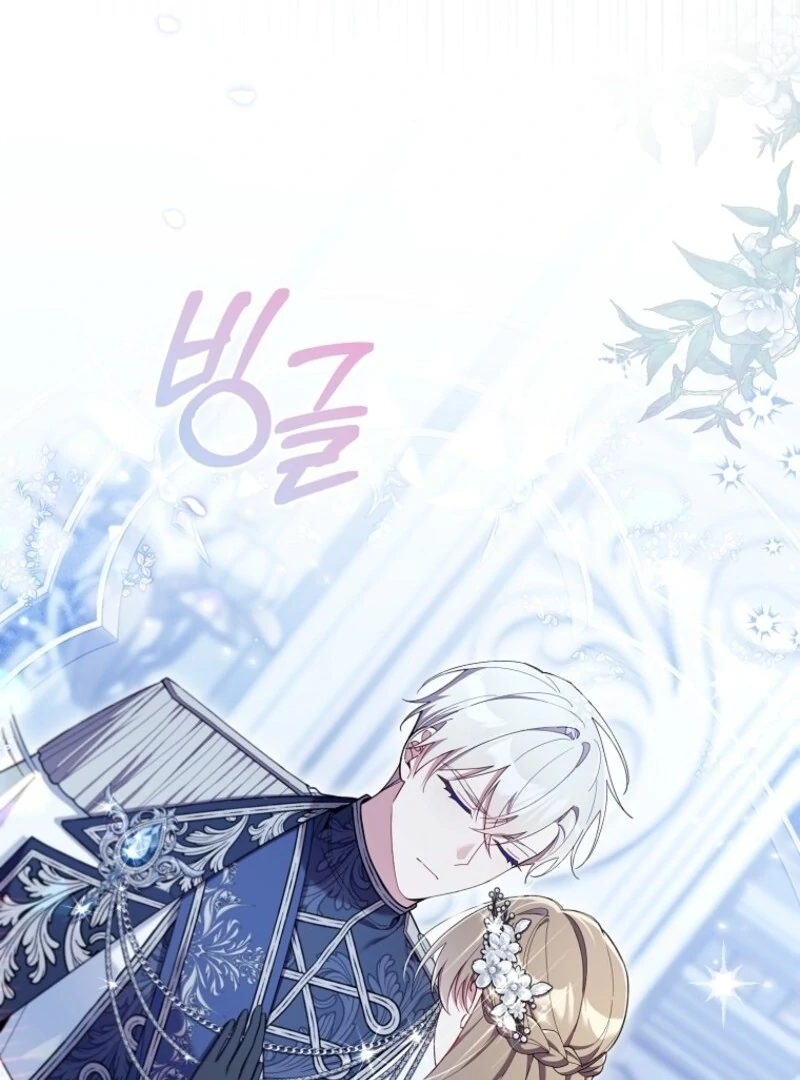 Read I Saved You, but I’m Not Responsible Manga Online