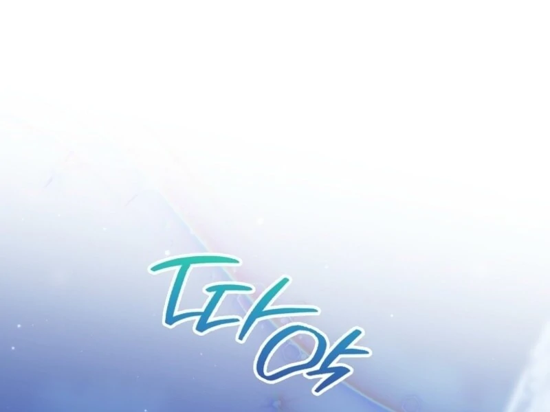 Read I Saved You, but I’m Not Responsible Manga Online